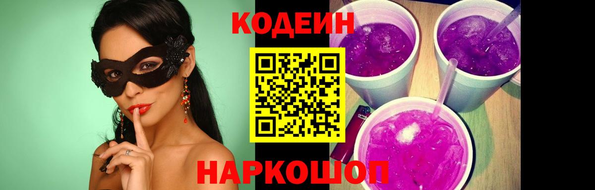 ГЕРОИН  Меф МЯУ МЯУ   Вход с VPN  Дмитров  Лсд 25  Гашиш  МАРИХУАНА  Кокаин  Экстази  Купить наркотик 