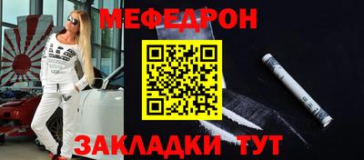 экстази Лесосибирск