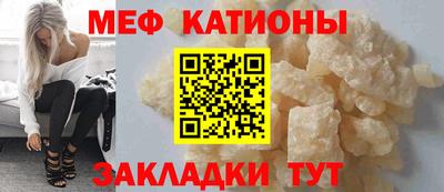 экстази Лесосибирск