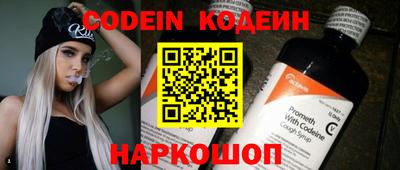 MDMA Premium VHQ Ливны