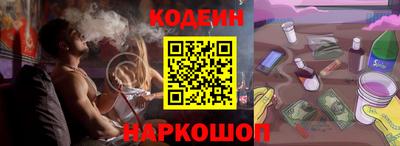 альфа пвп VHQ Ликино-Дулёво