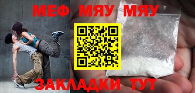 MDMA Premium VHQ Ливны