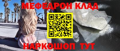 MDMA Premium VHQ Ливны