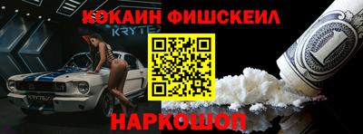 MDMA Premium VHQ Ливны