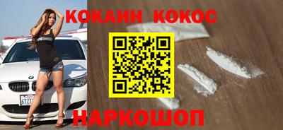 MDMA Premium VHQ Ливны