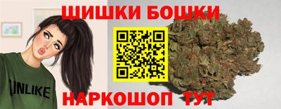 экстази Лесосибирск