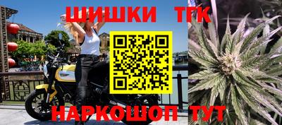 экстази Лесосибирск