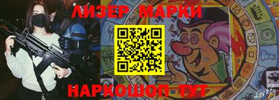 MDMA Premium VHQ Ливны