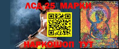 MDMA Premium VHQ Ливны