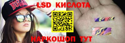 MDMA Premium VHQ Ливны
