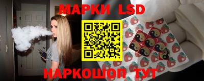 альфа пвп VHQ Ликино-Дулёво
