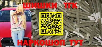 альфа пвп VHQ Ликино-Дулёво