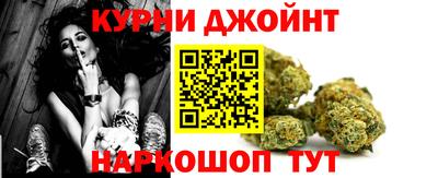 MDMA Premium VHQ Ливны