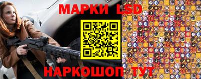альфа пвп VHQ Ликино-Дулёво