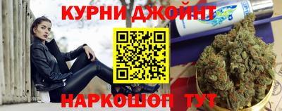 MDMA Premium VHQ Ливны