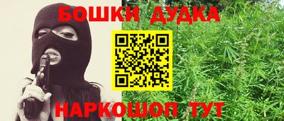 альфа пвп VHQ Ликино-Дулёво