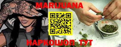 MDMA Premium VHQ Ливны