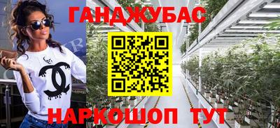 MDMA Premium VHQ Ливны