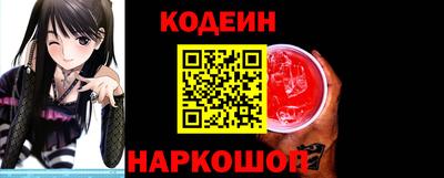 альфа пвп VHQ Ликино-Дулёво