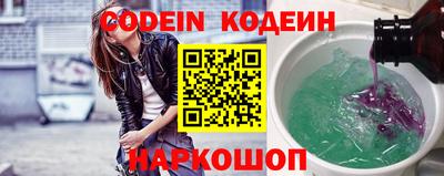 экстази Лесосибирск