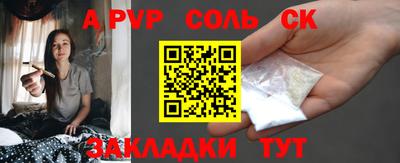 MDMA Premium VHQ Ливны
