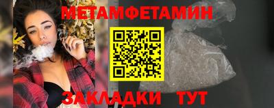 MDMA Premium VHQ Ливны