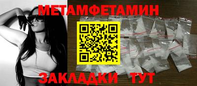 экстази Лесосибирск