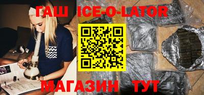 MDMA Premium VHQ Ливны