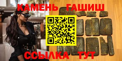 экстази Лесосибирск