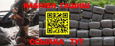MDMA Premium VHQ Ливны