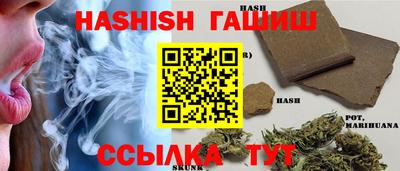 альфа пвп VHQ Ликино-Дулёво