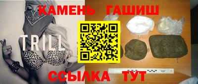 экстази Лесосибирск