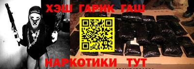 альфа пвп VHQ Ликино-Дулёво