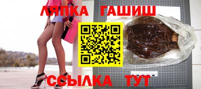 альфа пвп VHQ Ликино-Дулёво