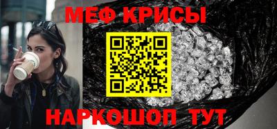 альфа пвп VHQ Ликино-Дулёво
