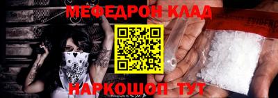 экстази Лесосибирск