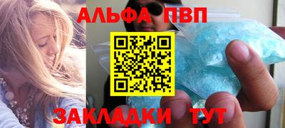 MDMA Premium VHQ Ливны