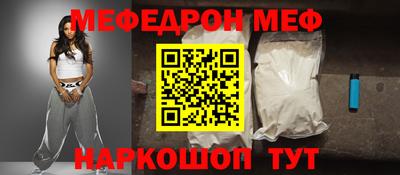 экстази Лесосибирск