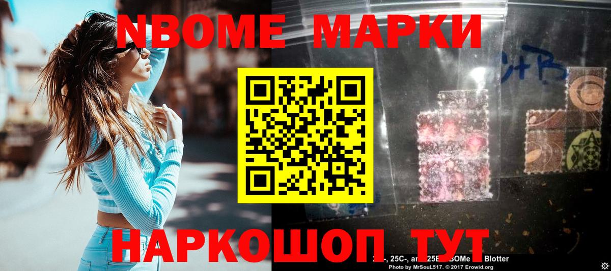 LSD-25 экстази кислота  ЛСД экстази  Вход с VPN  Дмитров  Лсд 25 экстази кислота 