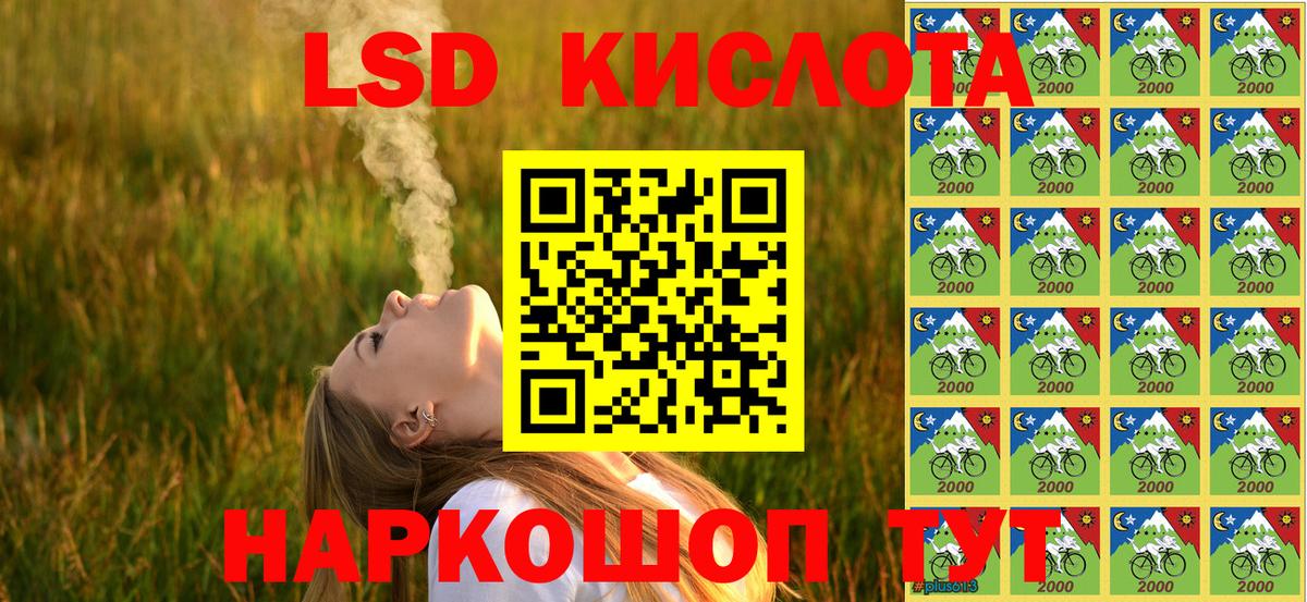 купить наркотик  Марки 25I-NBOMe 1,5мг  Дмитров  Вход с VPN  Марки 25I-NBOMe 1,5мг  Марки N-bome 